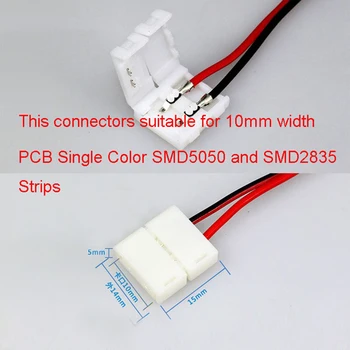 2pin 8/10 мм широчина Одноцветные led лента Конектори Дължина на кабела 15 мм е Подходящ за SMD2835/SMD3528/SMD5050 Одноцветные ленти