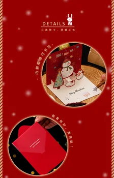 3D Всплывающая Коледна Картичка С Плик Приятел на Семейството Благословия Картичка За Рожден Ден на Нова година Коледни Подаръци Украса