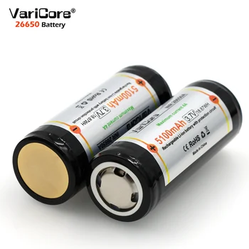 3ШТ Защита от ВариКора 26650 5100 mah 3,7 В Литиево-йонна Акумулаторна Батерия с печатна платка 4A 3,6 НА Батерията за фенерчето