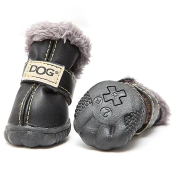4 бр. Зимни топли обувки за домашни кучета, за кучета Водоустойчива устойчива на плъзгане обувки за малки кученца за малки домашни лапите на Защитни обувки за кучета Чихуахуа