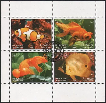 4 бр./компл. Пощенски марки Шаржа Декоративни Златни Рибки, Използвани Пощенски Марки с маркировка за събиране на
