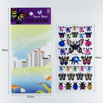 4 Листа/комплект карикатура насекомо е пеперуда калинка 3D балон PVC стикери за деца DIY бележки етикети играчки, декорации за лаптоп