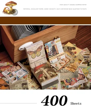 400 БР Цвят на Ван Гог Мулти-стил на Крафт-масло Хартиена Картичка Декоративен Дневник Албум DIY Албум за изрезки Естетика