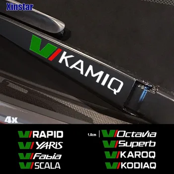 4шт Стикер чистачки за Кола за Skoda MK2 Kamiq Fabia Rapid Yaris Kodiaq Octavia, Superb Scala Karoq
