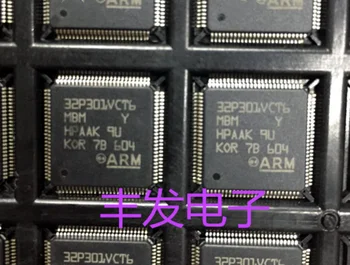 5-10 бр. Нов чип на микроконтролера STM32P301VCT6 32P301VCT6 QFP-100