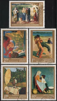 5 бр./Компл. Пощенски марки Унгария Известни Картини, Използването на Пощенски марки с маркировка за колекционери