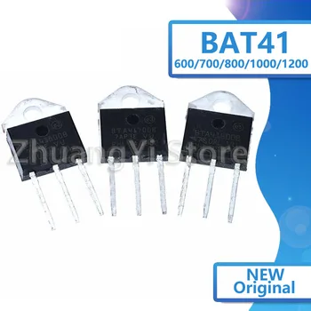 5 БР./ЛОТ BTA41-600B BTA41-700B BTA41-800B BTA41-1000B BTA41-1200B TO-3P BTA нов и оригинален IC