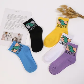 5 Чифта Прекрасни мини-динозавър памучни чорапи Дамски Харадзюку Корейски Стилове Забавен Анимационен Чудовище Печатни Трикотаж носочные изделия Човек Дропшиппинг