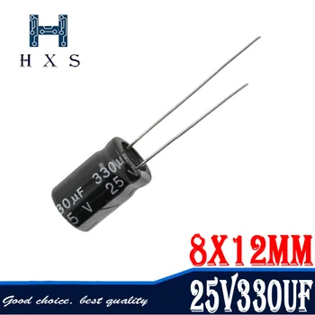 50 БР. Високо качество на 25 330 ICF 8*12 мм 330 ICF 25 В 8*12 Електролитни кондензатори
