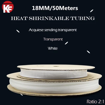 (50 метра/лот) Вътрешен Диаметър 18 мм Бял/Прозрачен Прозрачен Термосвиваеми Тръби Термосвиваеми Тръби Самозалепваща Кабелна Съединител