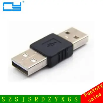 5шт USB 2.0 A Между Мъжете M/M Конвертор Адаптер Конектор Дърводелски Кабел