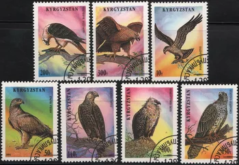7 бр./компл. Пощенски марки Киргизстан 1999 Орлиные Птици са Използвали Пощенски марки с маркировка за събиране на