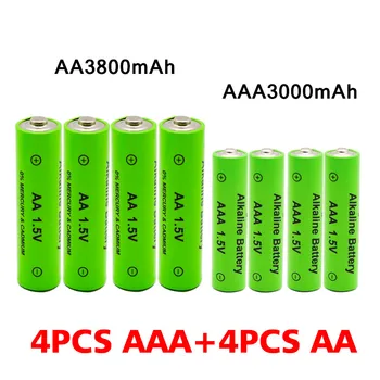 AA + ААА Акумулаторна AA от 1,5 3800 ма / 1,5 ААА 3000 mah Алкални Батерии Фенерче детски Играчки, Часовници MP3-Плейър Подмяна на Ni-Mh Батерии