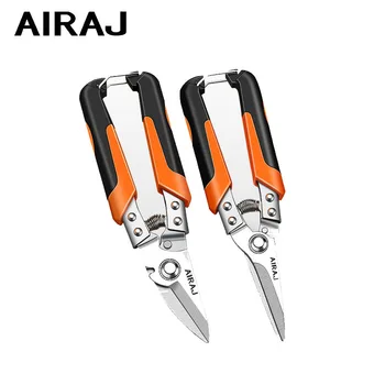 AIRAJ Пютър Ламарина, Метални Ножици Самолетни Ножици За Рязане на Железопътни Плочи Ножици Сложен Действия Ножици За Промишлени Произведения Ръчни инструменти