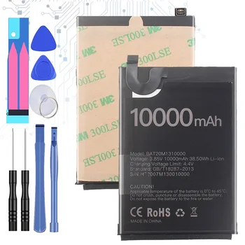 BAT20M1310000 (S88Pro) 10000mAh Замяна Батерия за DOOGEE S88 Pro S88Pro