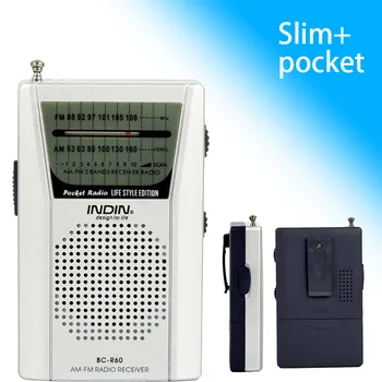 BC-R60 портативен AM/FM 2-лентов радио с висока чувствителност, радио, 3.5 мм Жак за слушалки, Телескопична антена с високоговорител