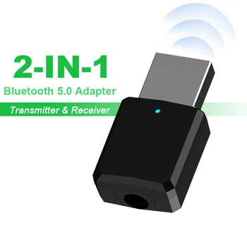 Bluetooth 5,0 RX TX 2 в 1 Предавател Приемник Безжичен Адаптер A2DP USB, 3.5 мм Жак Авто AUX Аудио Музика към телевизора, КОМПЮТЪР Слушалки