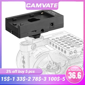 CAMVATE DSLR Камера Скоба NP-F Батерии Монтажна Плоча USB Тип C Тип A Адаптер Изход Захранване За BMPCC 4 ДО 6