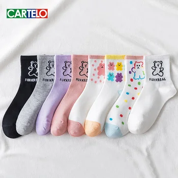 CARTELO Нов Плътен цвят Срастване на Мечката с анимационни модел Дамски чорапи, Модни Сладки Спортни дишащи памучни чорапи Чорапи w
