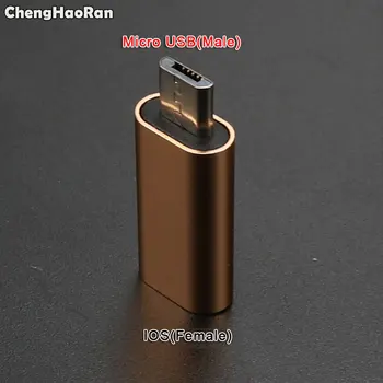ChengHaoRan 8Pin IOS за адаптер Micro USB Конвертор За iPhone 5 5 6 6s Плюс Конектор за зарядно устройство Android Тип C за Micro USB/IOS