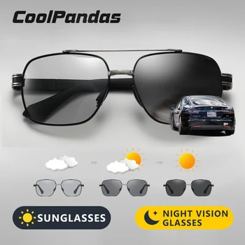 CoolPandas Висококачествени Слънчеви очила Polarized на Мъже, Жени Фотохромная Защита UV400 Слънчеви Очила за шофиране Унисекс Лещи Хамелеон