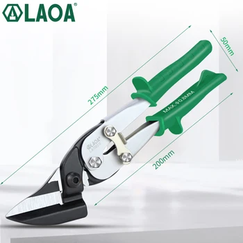Cr-Mo LAOA Самолетни Ножици Професионални Ножици за рязане на калай HRC 58 Ножици за ламарина, алуминий, неръждаема стомана