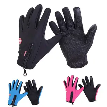 DICHSKI Водоустойчиви топли зимни ръкавици Мъжки Ски ръкавици Сноубордические ръкавици За езда на мотоциклет Зимни докосване Снежна Ветрозащитная ръкавица
