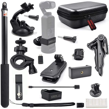 DJI OSMO Pocket 2 Комплект допълнителни аксесоари за преносими спортни камери, Стойки, за DJI Pocket 2 Аксесоари за фотоапарати