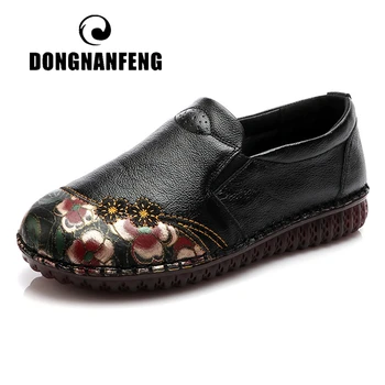 DONGNANFENG Дамски дамски обувки за майката от естествена кожа върху плоска подметка Мокасини без обков с цветя на Пролетта, мокасини в етнически стил Mujer