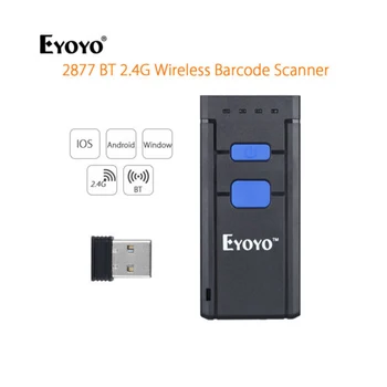 Eyoyo Mini 1D Безжичен баркод Скенер, който е Съвместим с функция Bluetooth и 2,4 Ghz Безжична и кабелна връзка Преносим Баркод