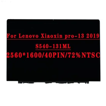 FRU 5D10S39616 5D10V42638 13,3 инча 2560x1600 40 КОНТАКТИ EDP MND307DA1-2 в събирането на Lenovo Xiaoxin pro-13 2019 S540-13 S540-13IML
