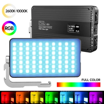 G3 RGB 2600 ДО-10000 Димиране Пълноцветен LED видеосвет Фотография Видеостудия-Рефлексен фотоапарат Светлина PK BOLING BL-P1 Обновен G1S