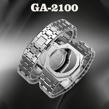 GA2100 3-ти за Casio Mod Комплект Калъф за часа на Каишка за часовник САМ Неръждаема Стомана за GA-2100 Изменено Изцяло Метален Bezel Смяна каишка за ръка