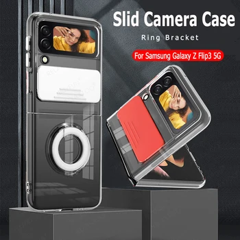 Galaxy Z Flip3 5G Плъзгащи Защитен Калъф за фотоапарат Sansung Z Flip 3 сега вход ZFlip3 Прозрачна Стена Противоударная Капак на Корпуса Fundas