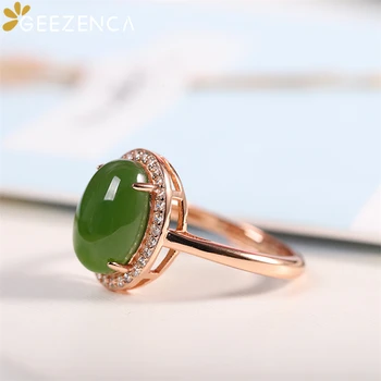 GEEZENCA S925 Сребърен позлатените Овална пръстен от Яспис с покритие от Розово злато За жени Зелен Нефрит Класически Придворен Стил на Пръстени с променлив размер Подарък от скъпоценни камъни