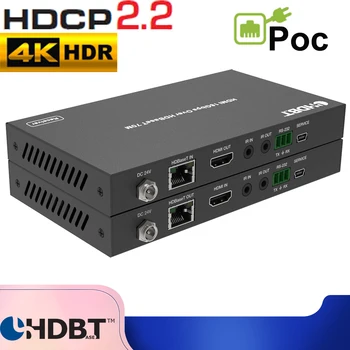 HDMI 2.0 удължителен кабел 4K 60 Hz HDBaseT удължител HDMI чрез кабел cat5e/6 до 70 м HDBaseT Предавател приемник на 4K