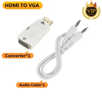 HDMI-съвместим Мъжки и Женски адаптер, VGA Аудио Кабел Конвертор FHD 1080P 720P 480P PC, Лаптоп, ТВ-бокс Компютърен Дисплей Проектор