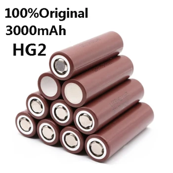 HG2 18650 3000 mah Батерия 3.7V30a Високо Разреждане на 18650 Акумулаторна Батерия за HG2 18650 Фенерче Инструменти Батерия