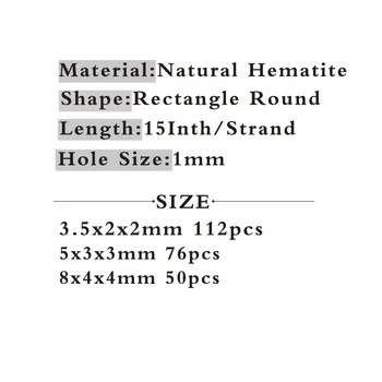 HGKLBB 2~8 мм Черен хематит Естествен камък втулка Правоъгълник Свободни мъниста за бижута гривни, колие направи си САМ аксесоари