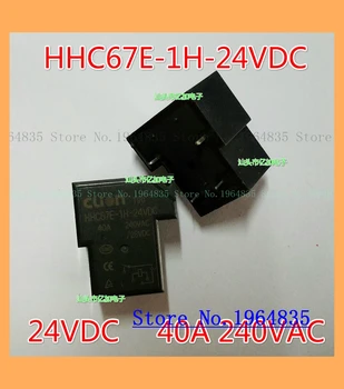 HHC67E-1H-24 vdc T90 24 В 40A 4