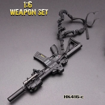 HK416 C Модел Пистолет 1/6 от Мащабна Фигурка Модел Оръжия, Аксесоари 16 см За 12