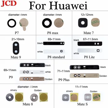JCD Задната част на Задната Камера със Стъклен Капак на Обектива За Huawei honor P8 Lite P7 P8 max P9 P9 Plus Mate 7 8 S Замяна Ремонт на Резервни Части