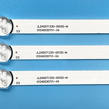 Led осветление ленти 7 лампа за Toshiba 40L3750VM 40L48504B 40L48804M MS-L1717 YAL13-00730300-18 SKYWORTH 40E2 01D400307V1-X4