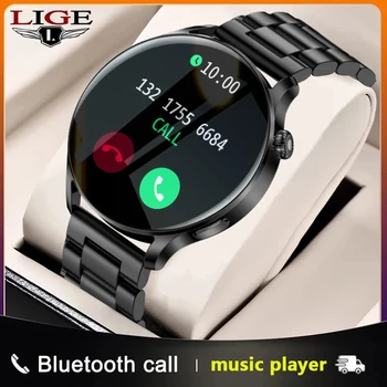 LIGE Нов Bluetooth Предизвикателство Смарт Часовници За мъже 202 Пълен Сензорен Екран Спортни Фитнес Часовник е Водоустойчив за Android и IOS Смарт часовници за Мъже