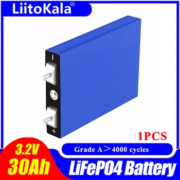 LiitoKala 3.2 В 30Ah Lifepo4 Батерии 4S 12,8 В една Акумулаторна Литиево-Фосфат Желязо Акумулаторна Батерия, Слънчев Мотоциклет електрически автомобил