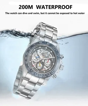 LOREO 2020 Нови Мъжки Автоматично Механични часовници самостоятелно ликвидация за Гмуркане 200 м Календар Луксозни Механични Военни часовник със сапфир стъкло