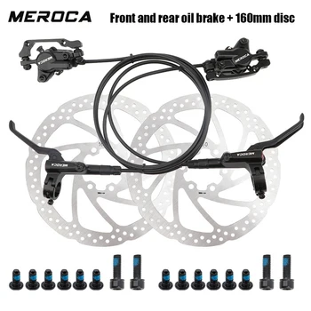 Meroca МТВ Велосипед маслен дисковата спирачка 160 мм Болтове на ротора, Хидравлична тампон на Предната и Задната дръжка подробности за велосипед комплект велосипедни спирачки