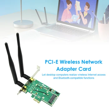 Mini PCI Express за Настолни КОМПЮТРИ Адаптер, PCIe Карта Безжична Мрежова Карта WiFi Bluetooth Конвертор 2 Антена Безжична Мрежова Карта