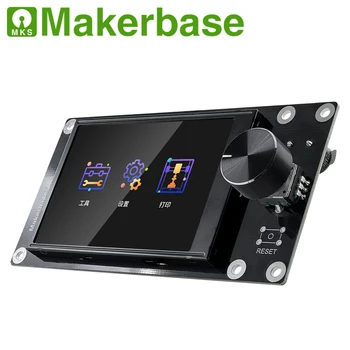 MKS Робин Nano V3 Такса управление на 3D-принтер, 32-битов контролер TS35 дънна платка със сензорен екран