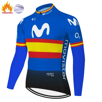 Movistar Winter Thermal Fleece cycling jersey maillot ciclismo hombre camiseta мтб дамско яке есен bike shirt